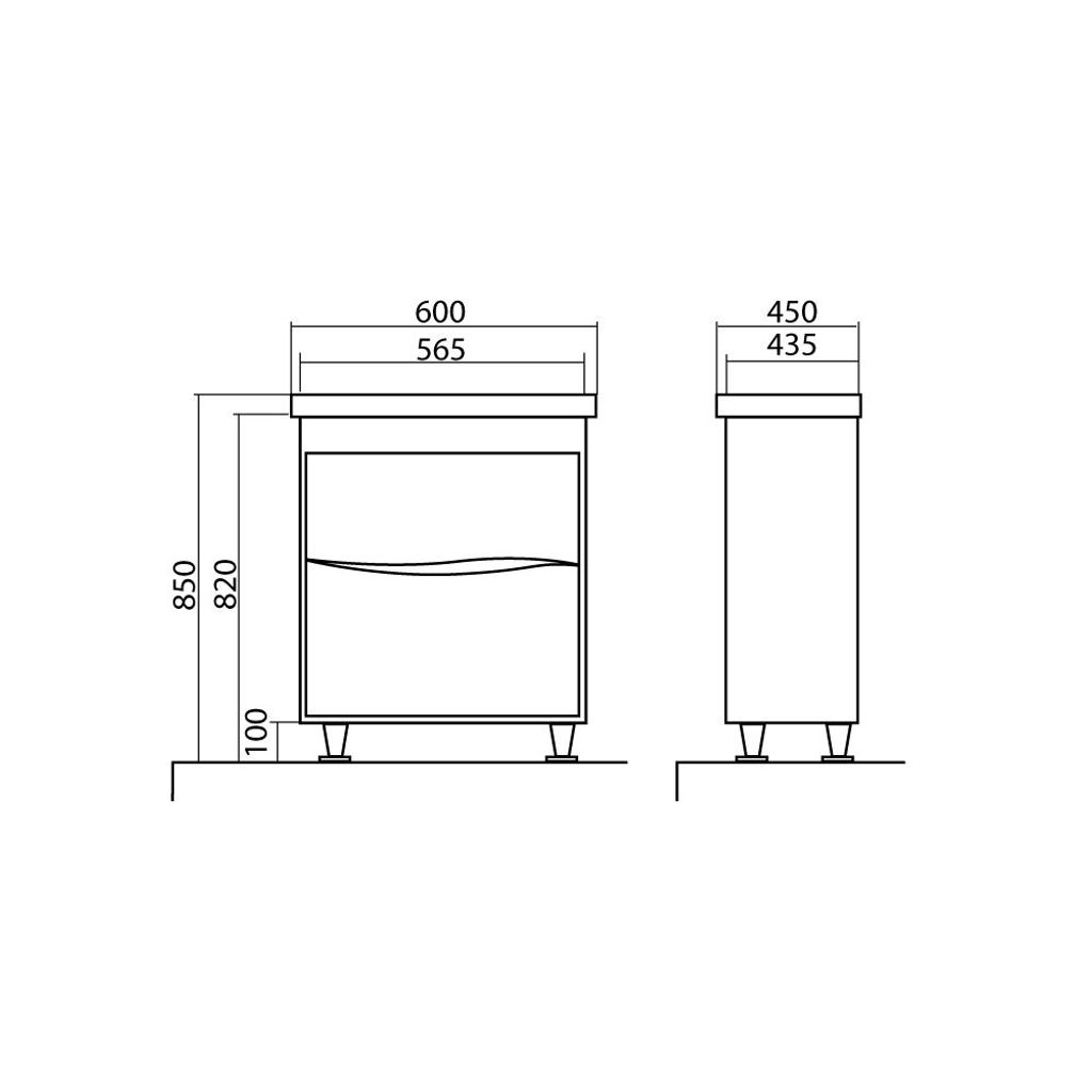AQUA-RODOS kopalniška omarica ALFA 60 z umivalnikom Como - talna izvedba
