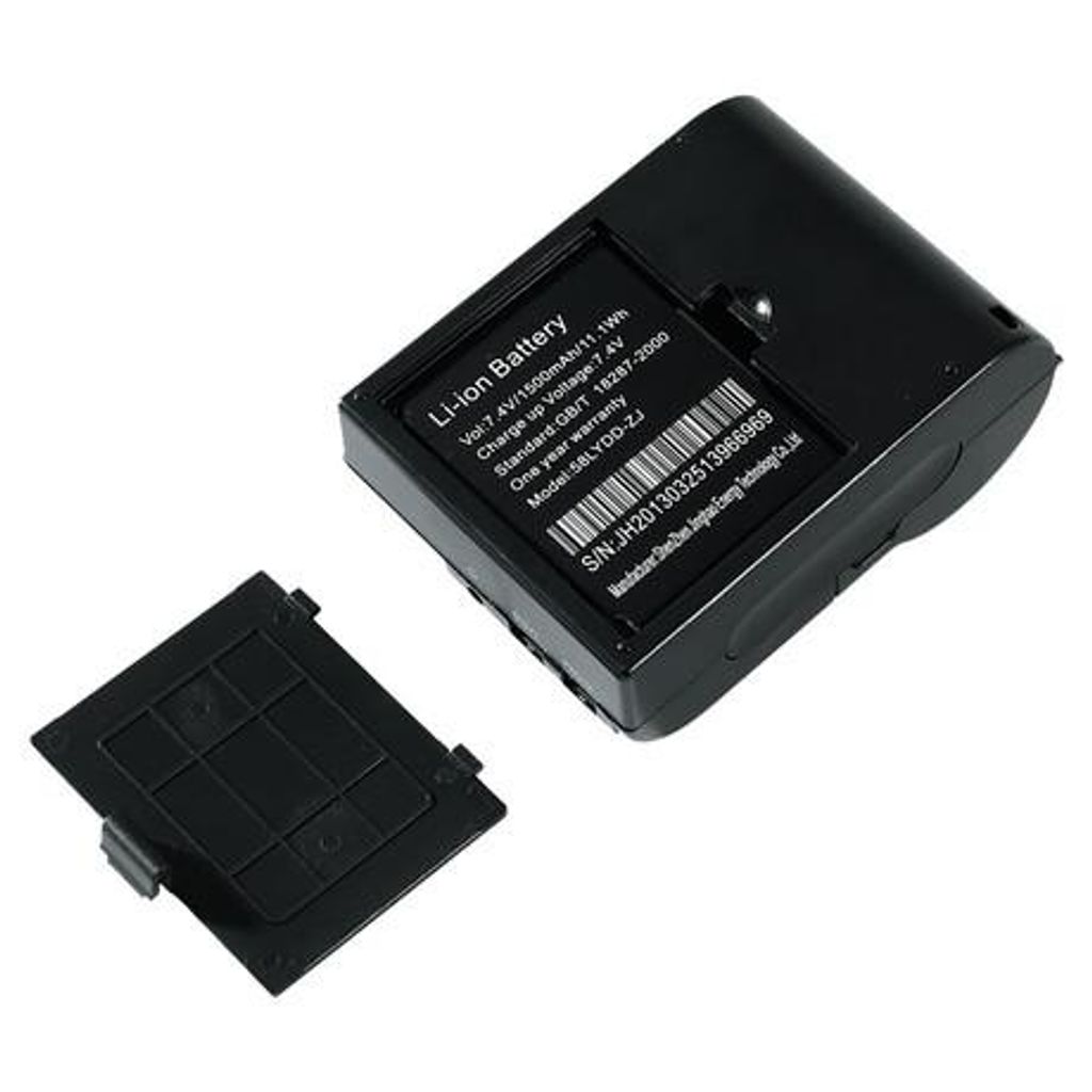OCOM Baterija za tiskalnik OCPP-M05