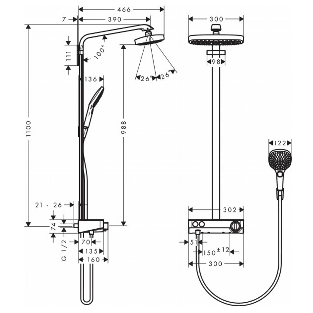 HANSGROHE termostatska armatura za tuš Raindance E 2jet Select; Bela-krom (27126400)