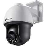 TP-LINK zunanja nadzorna kamera VIGI C540 4mm dnevna/nočna 4MP LAN QDH bela/črna