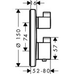 HANSGROHE termostatska pokrivna plošča Ecostat S (15757000)