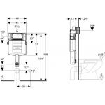 GEBERIT podometni splakovalnik za WC školjko Sigma 12 cm, 6/3 l (109.300.00.5)