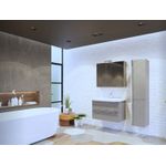 ARMAL kopalniška spodnja omarica IBIZA 75 svetli beton (brez umivalnika)  