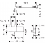 HANSGROHE nadometni termostat za armature DN15 ECOSTAT (15346000)